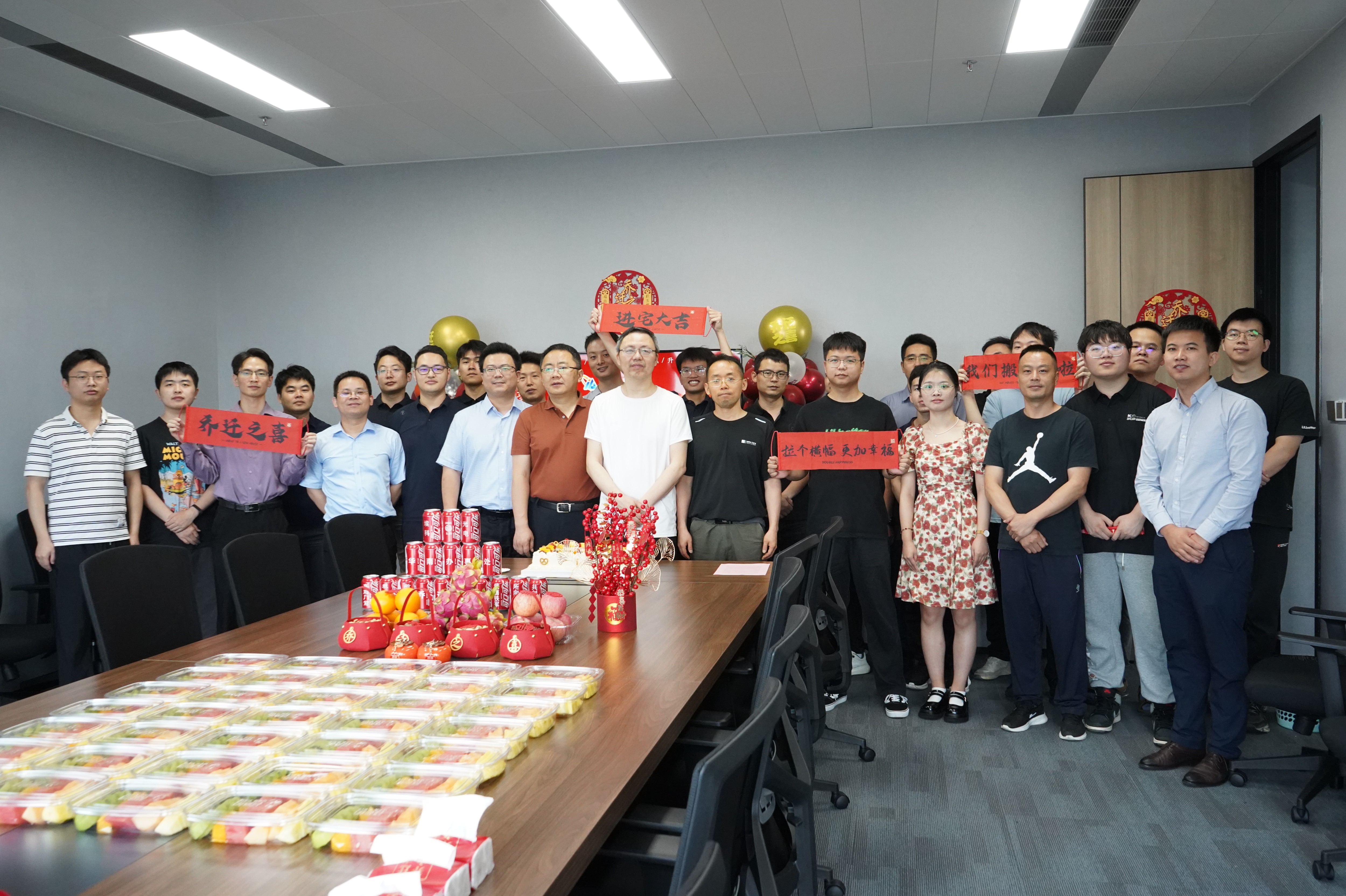 微信图片_20240527092556.jpg