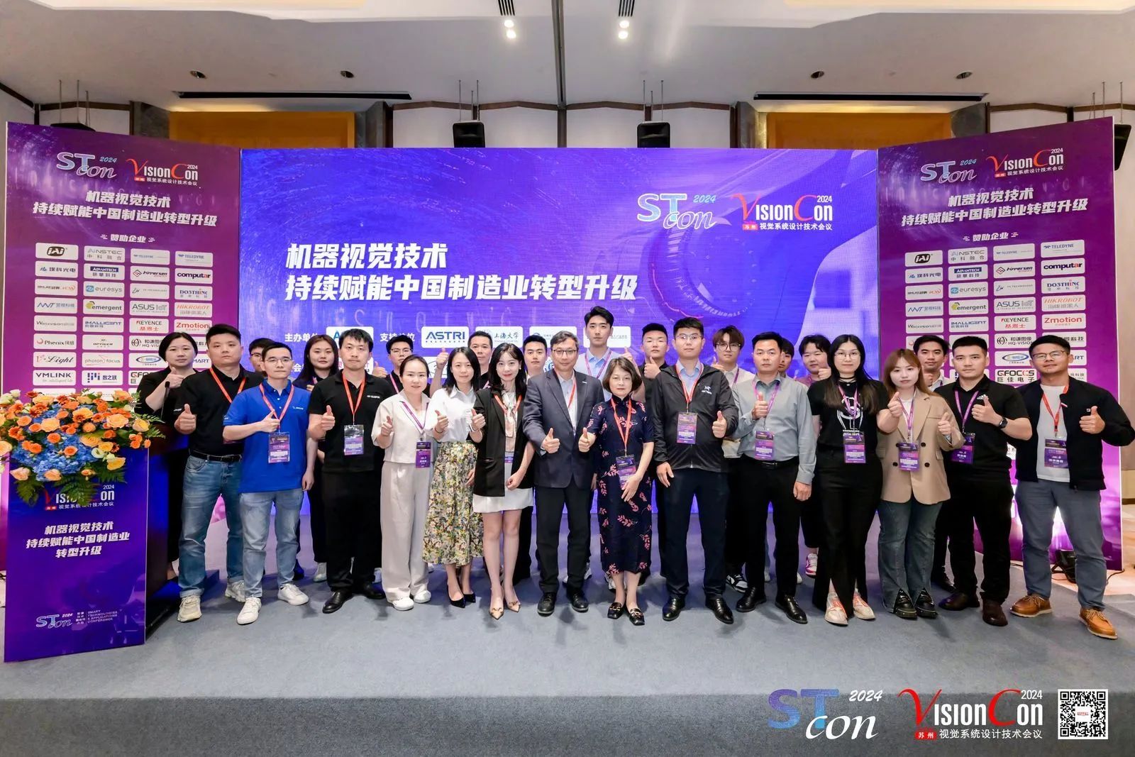 微信图片_20240620173353.jpg